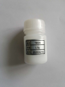 TB500 thymosine bêta 4 peptides TB500 