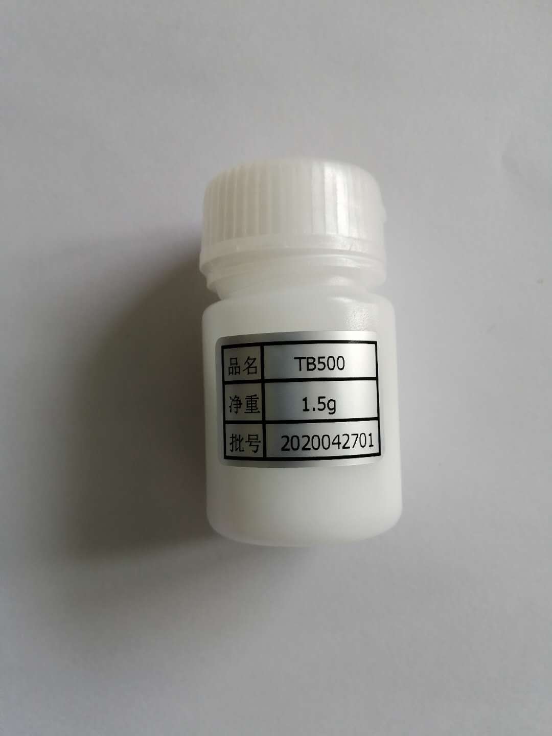TB500 thymosine bêta 4 peptides TB500 